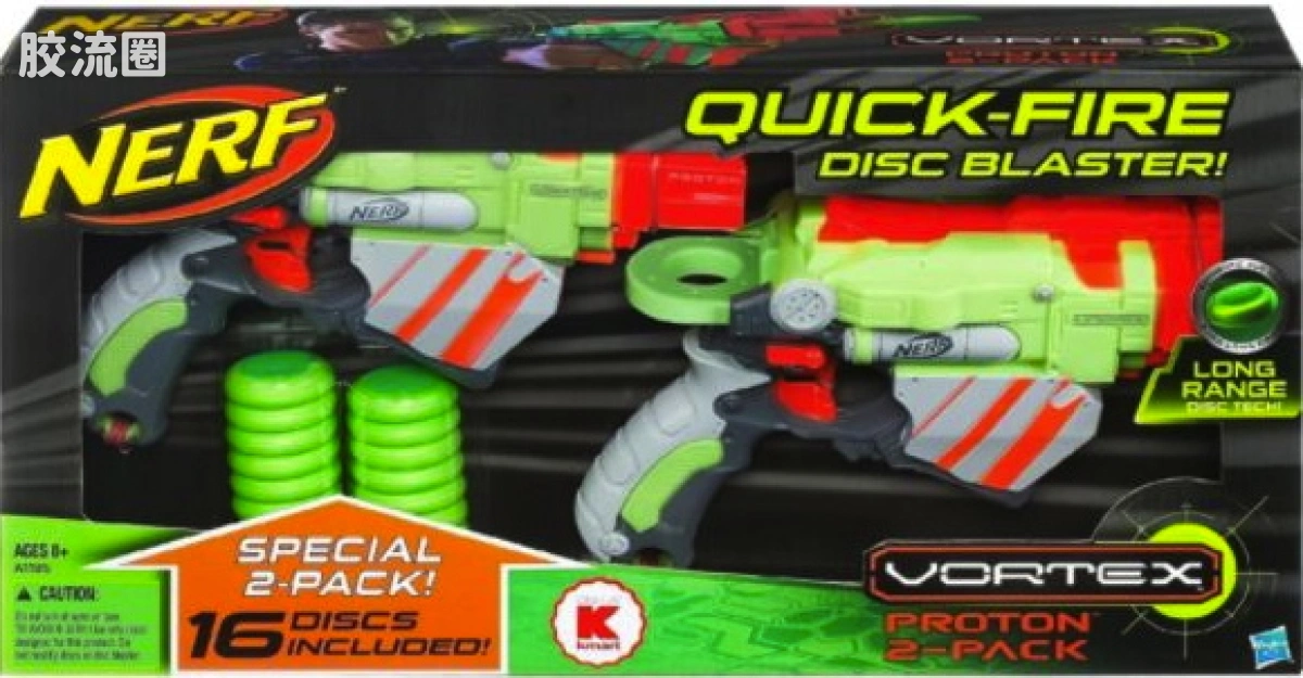 NERF VORTEX Proton 2-Pack