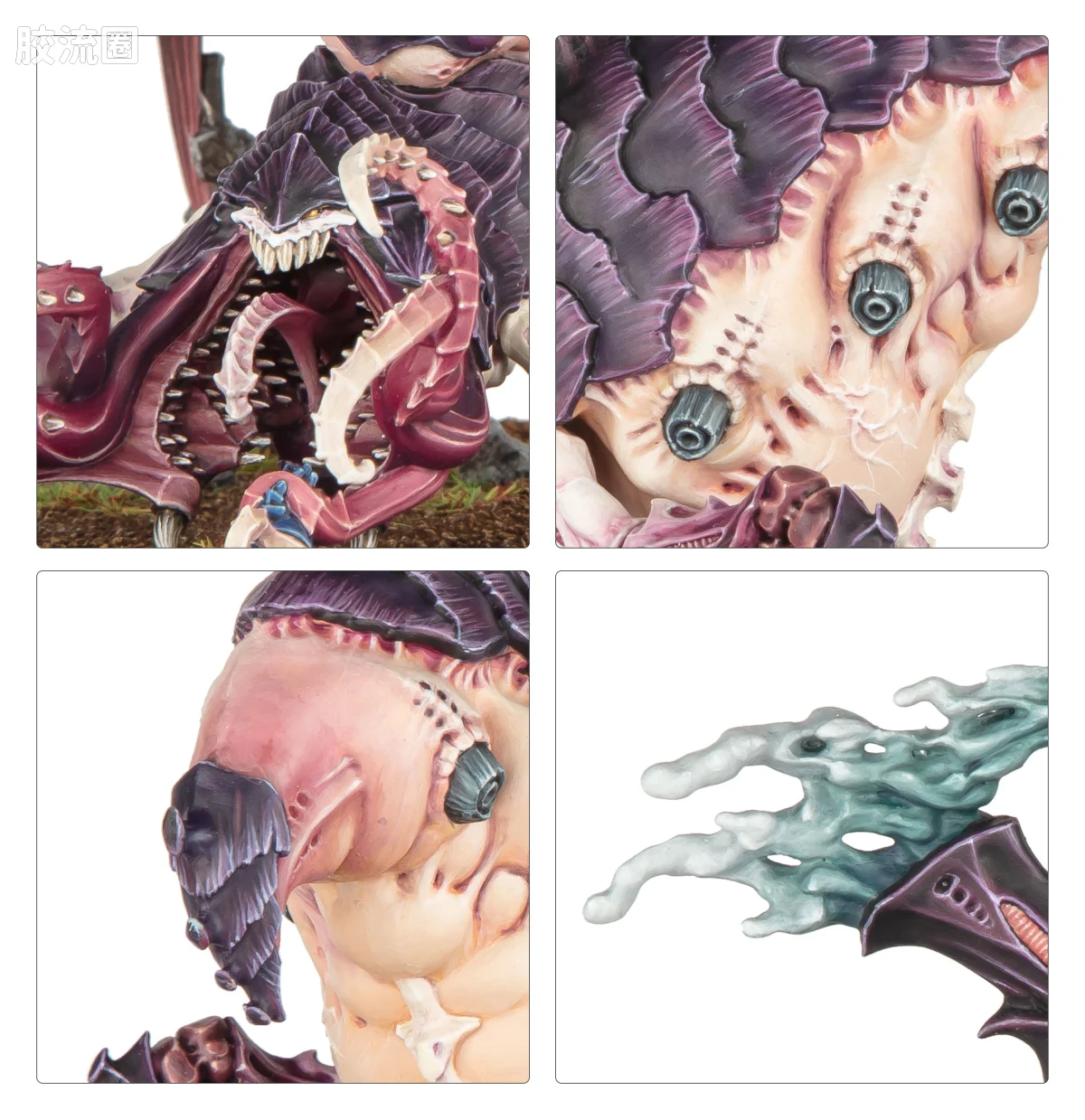 战锤40K Tyranid 泰伦虫族 10版 利维坦 噬灵虫 - 图片