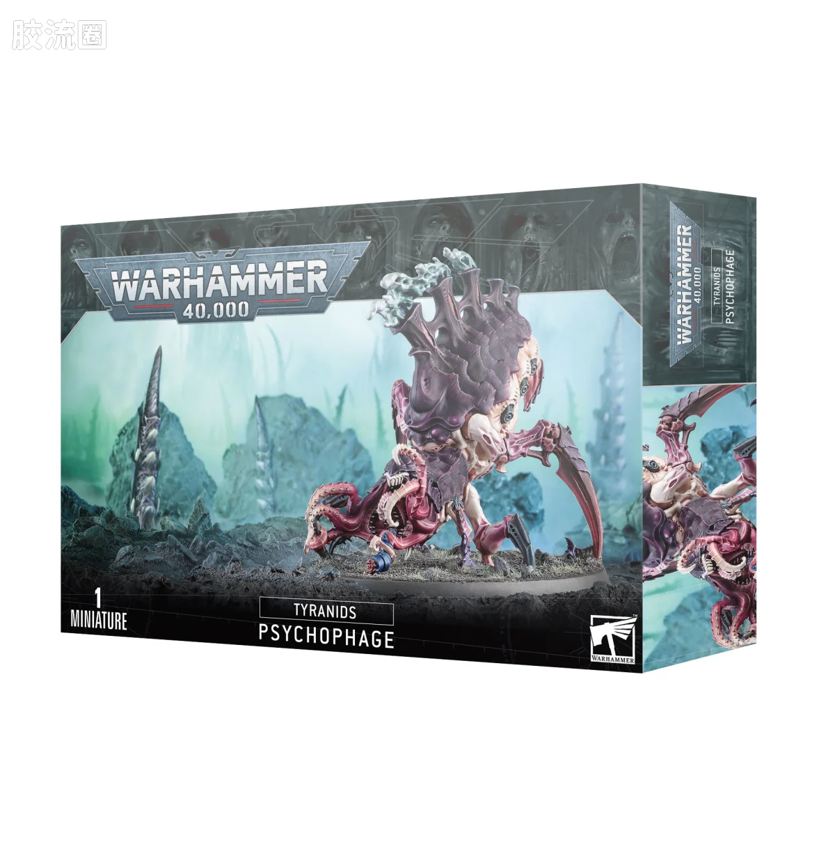 战锤40K Tyranid 泰伦虫族 10版 利维坦 噬灵虫 - 图片