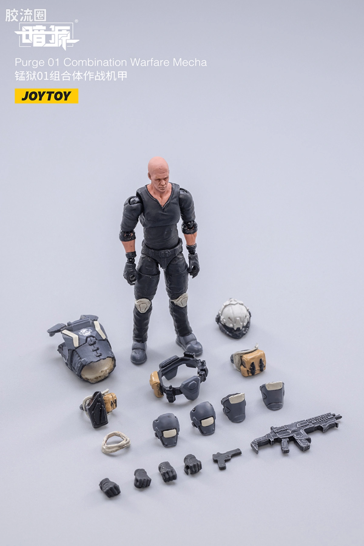 JOYTOY 暗源 原创系列 机甲系列 锰狱01组合体作战机甲（红） - 图片