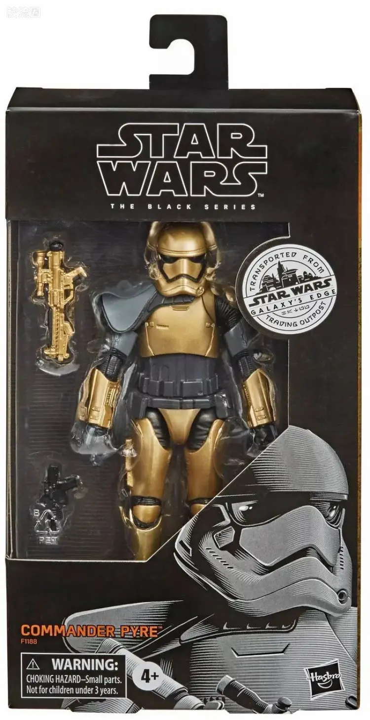 星球大战 THE BLACK SERIES 星球大战: 银河边缘系列 Target独家发售版 Pyre指挥官