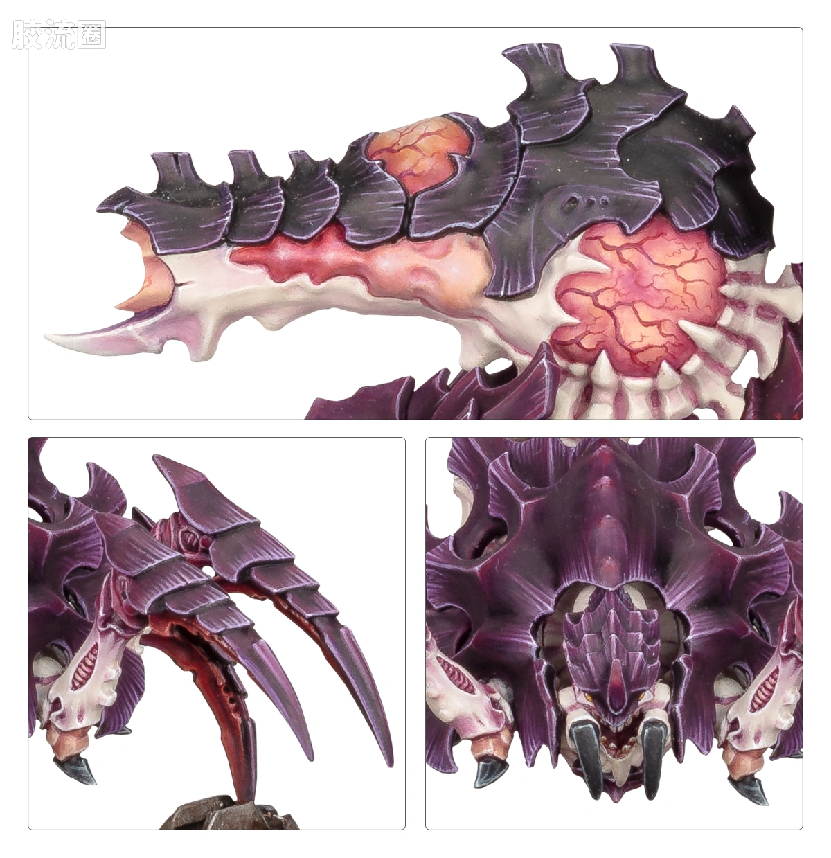 战锤40K Tyranid 泰伦虫族 10版 喷焰虫 - 图片