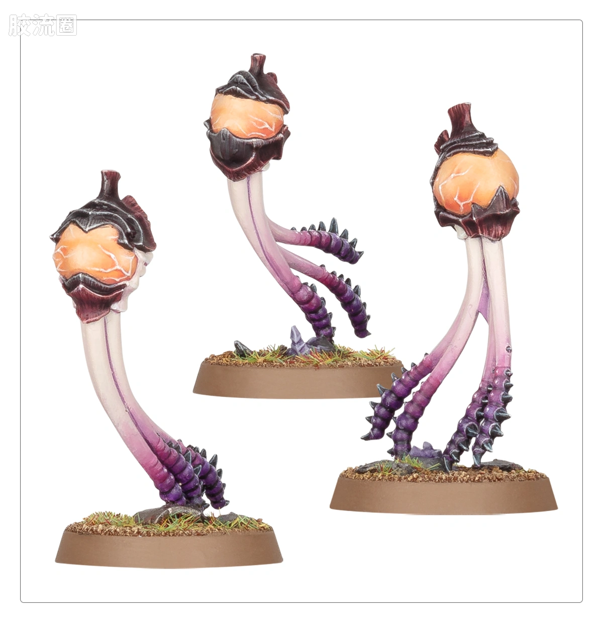 战锤40K Tyranid 泰伦虫族 10版 喷焰虫 - 图片