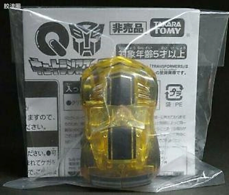 Q版变形金刚 限定 QT-02E 透明大黄蜂