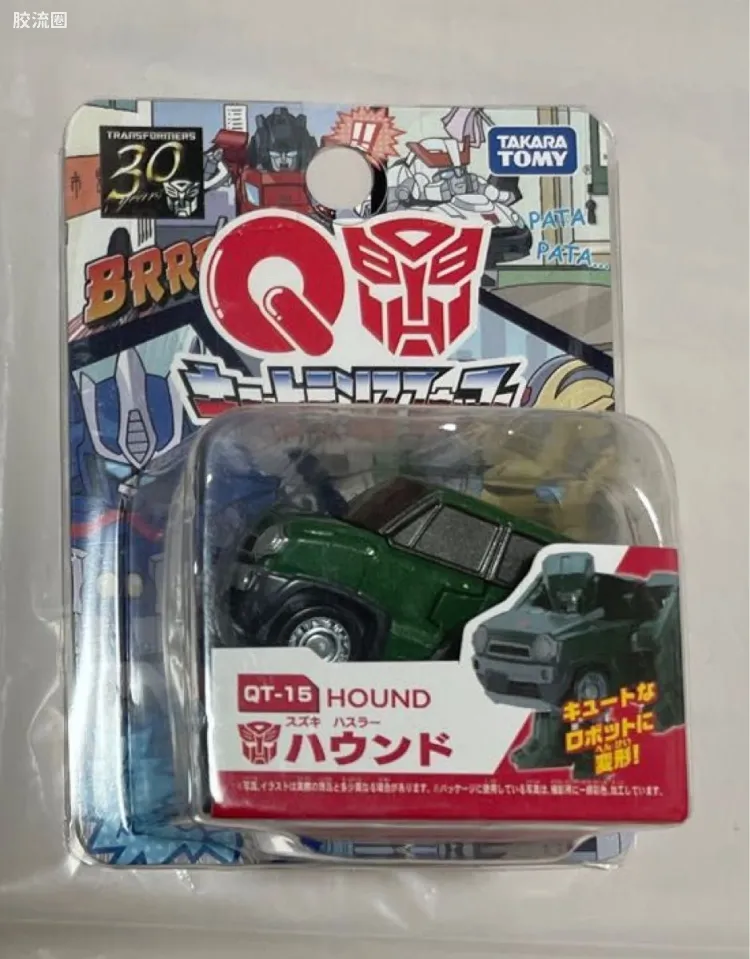 Q版变形金刚 QT系列 QT-15 探长