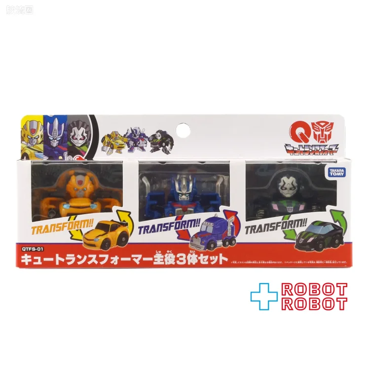 Q版变形金刚 QTF系列 QTFS-01 QTF主角三人套（擎天柱&大黄蜂&禁闭）