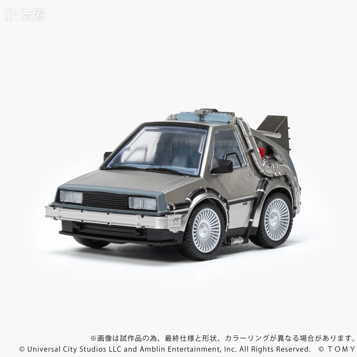 T-SPARK Q VILLAGE QV-01 回到未来 时间机器（第1部） - 图片