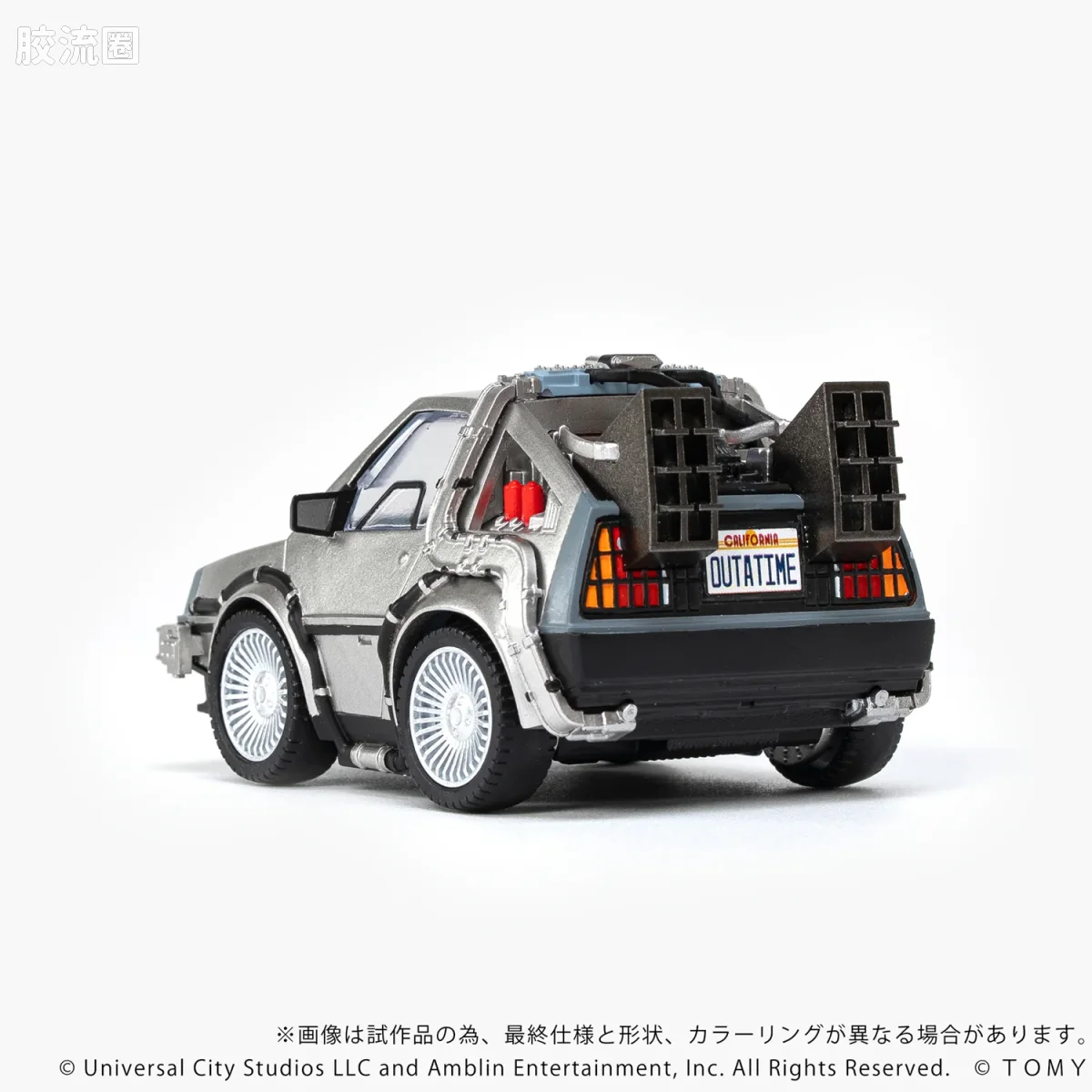 T-SPARK Q VILLAGE QV-01 回到未来 时间机器（第1部） - 图片