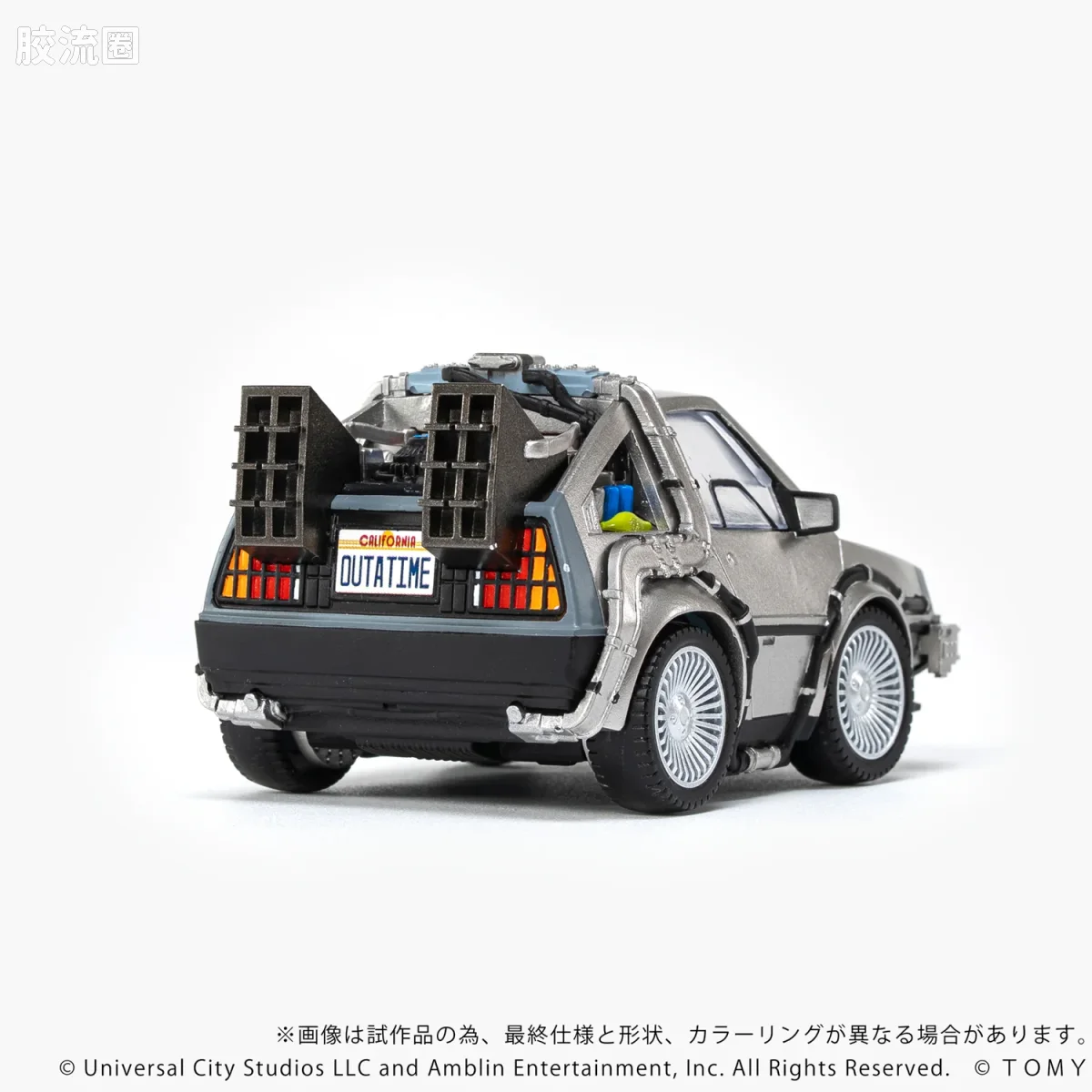 T-SPARK Q VILLAGE QV-01 回到未来 时间机器（第1部） - 图片