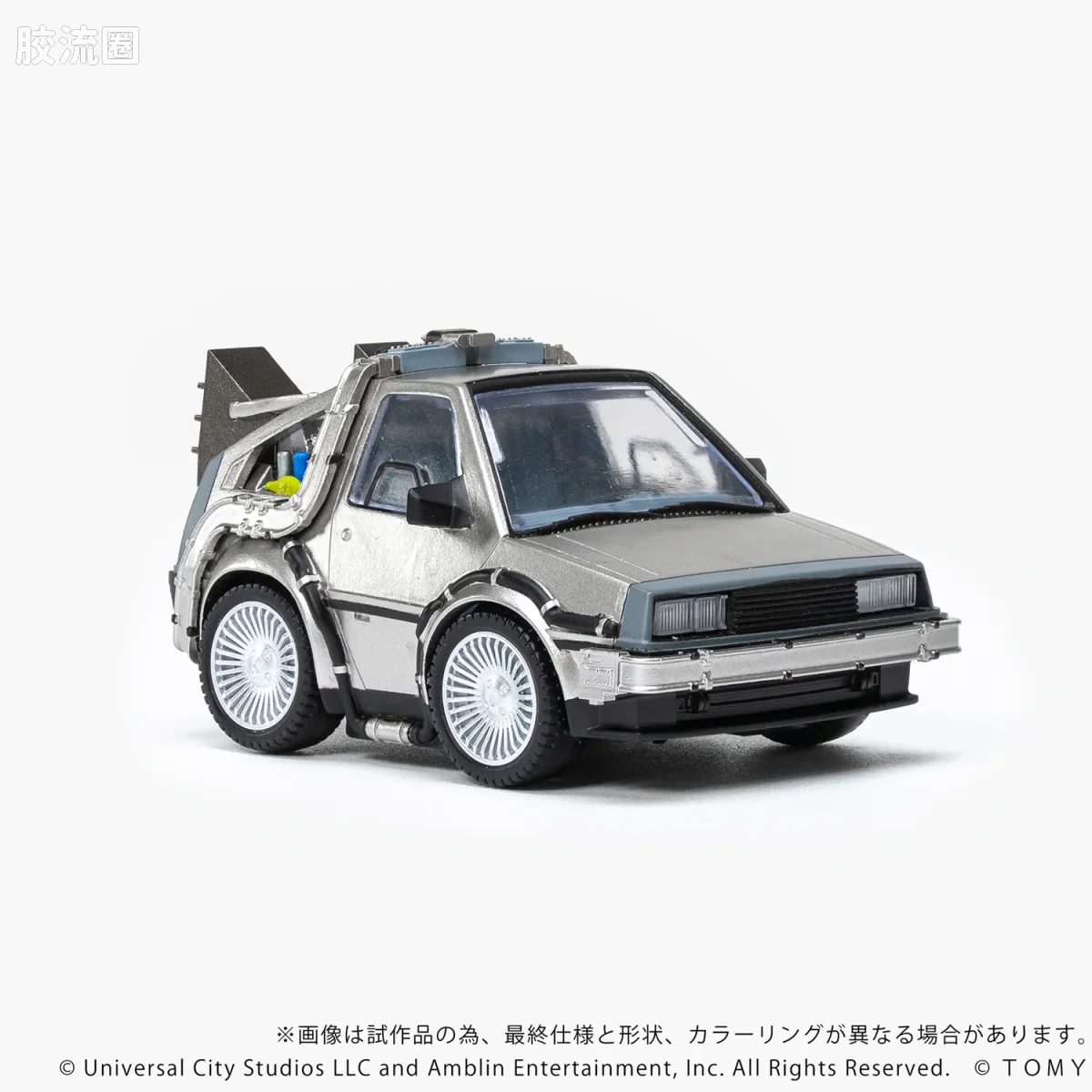 T-SPARK Q VILLAGE QV-01 回到未来 时间机器（第1部） - 图片