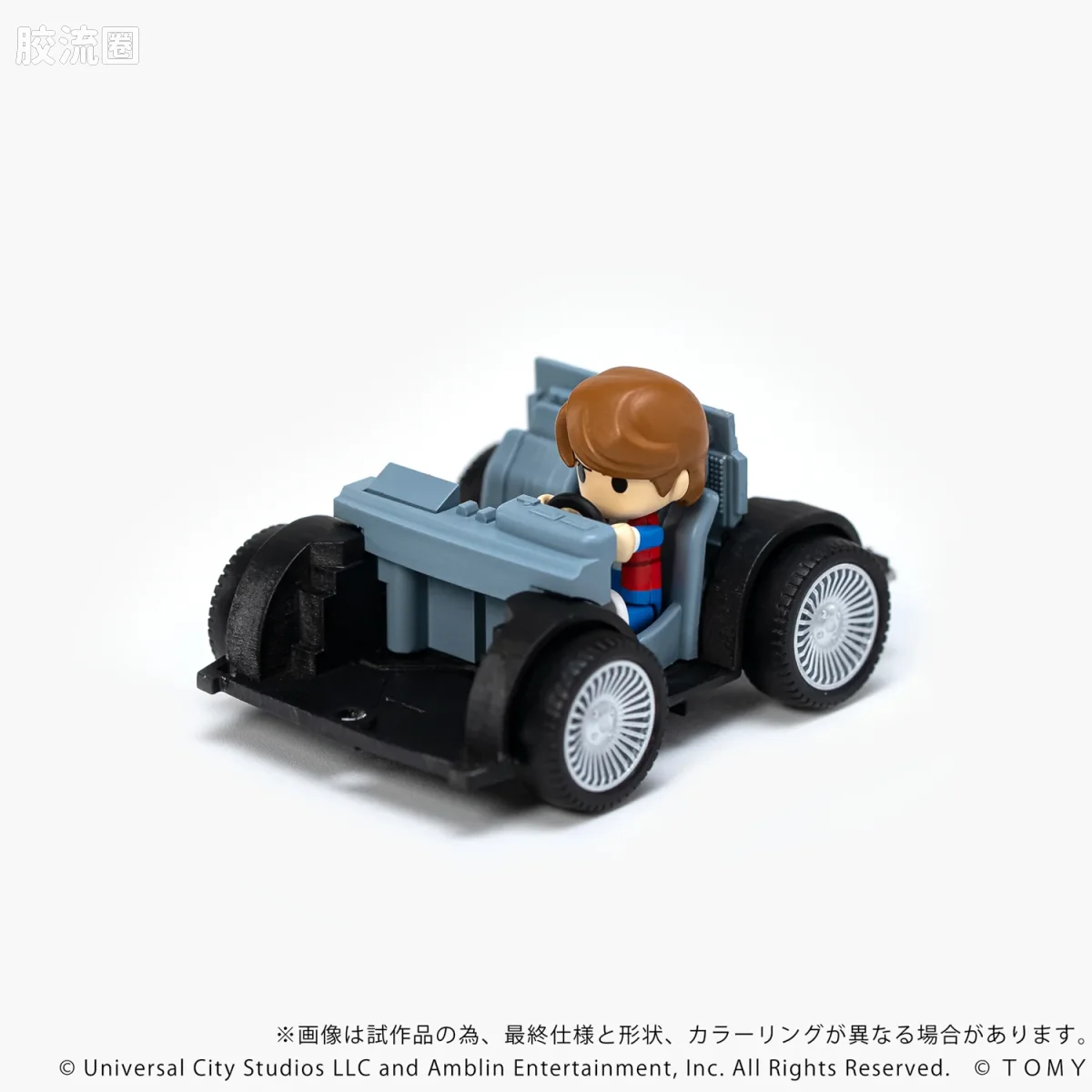 T-SPARK Q VILLAGE QV-01 回到未来 时间机器（第1部） - 图片