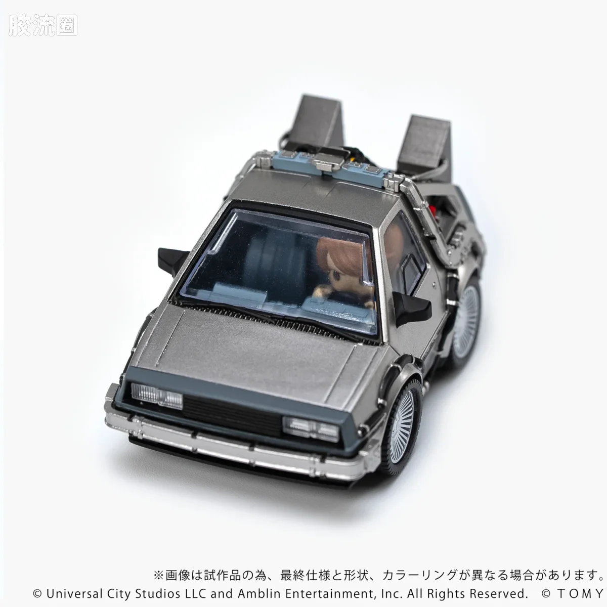 T-SPARK Q VILLAGE QV-01 回到未来 时间机器（第1部） - 图片