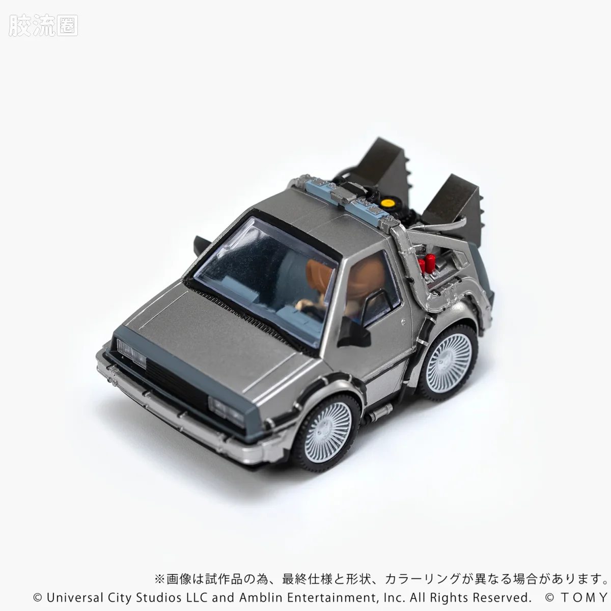 T-SPARK Q VILLAGE QV-01 回到未来 时间机器（第1部） - 图片