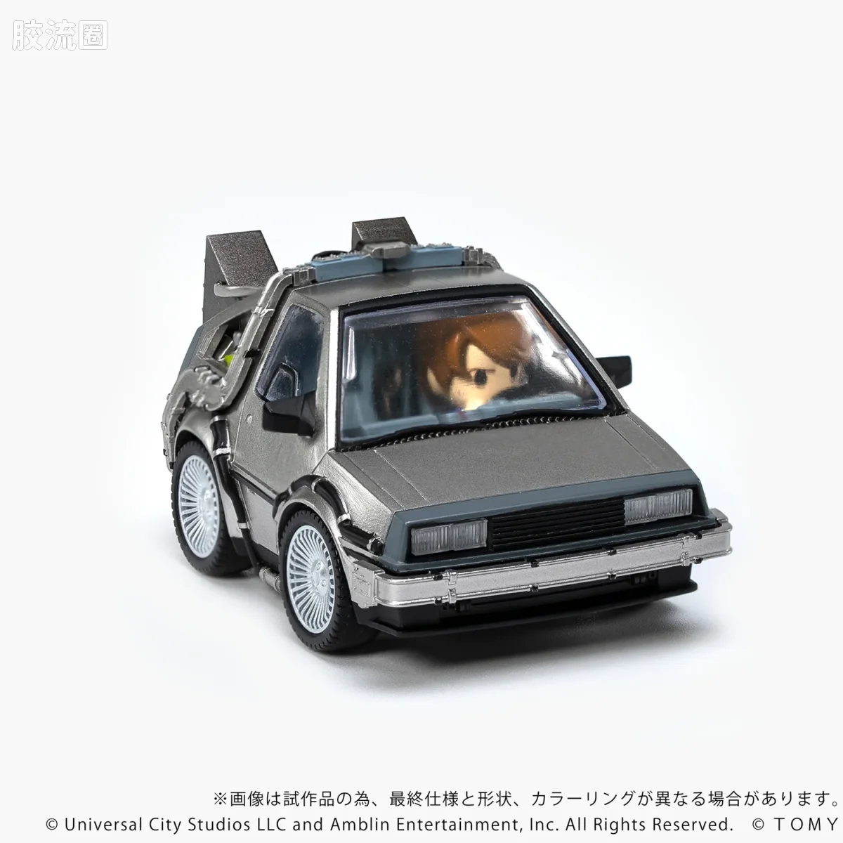 T-SPARK Q VILLAGE QV-01 回到未来 时间机器（第1部） - 图片