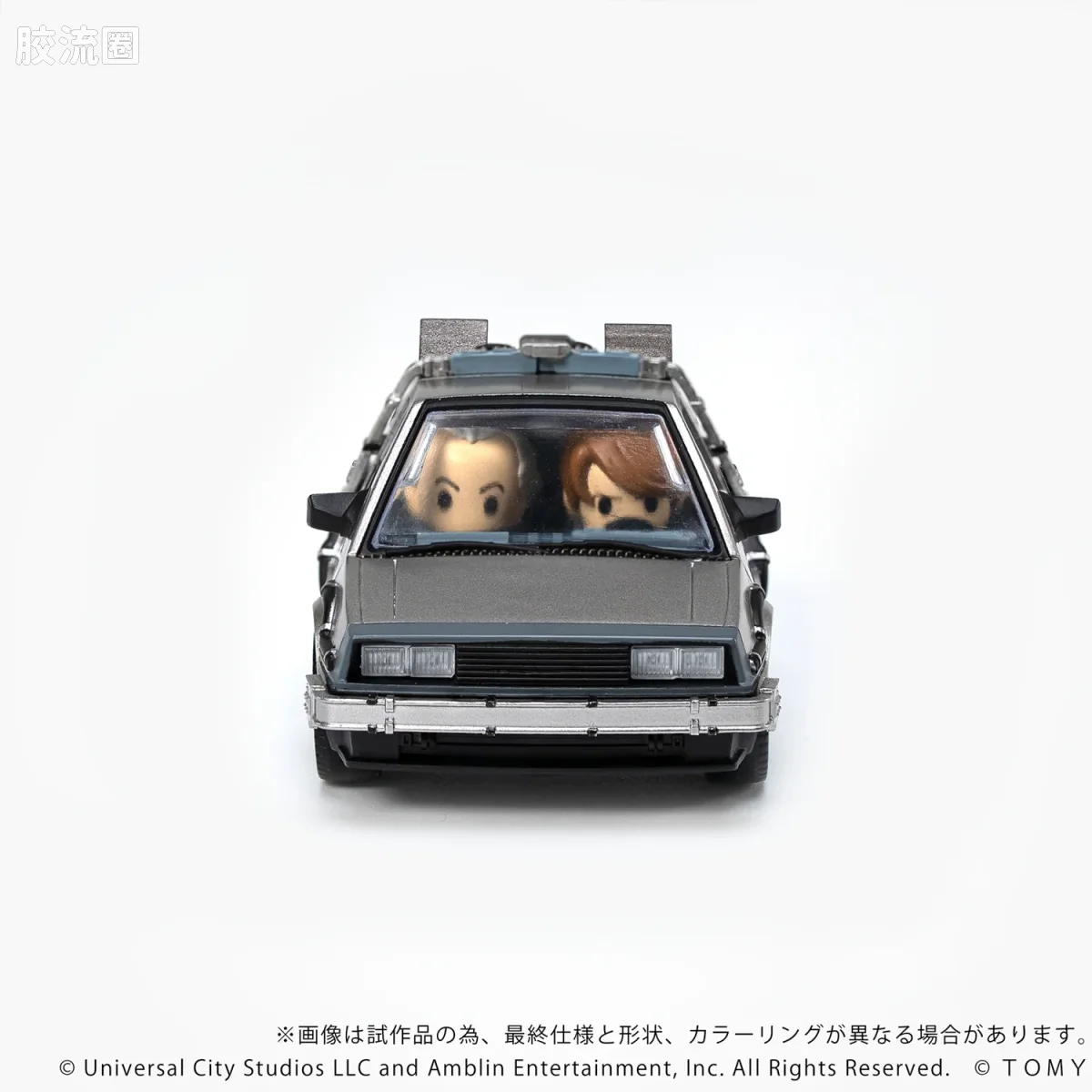 T-SPARK Q VILLAGE QV-01 回到未来 时间机器（第1部） - 图片