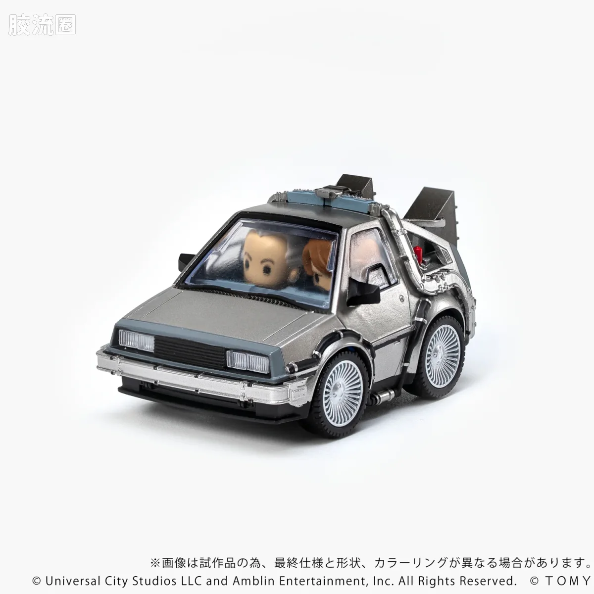 T-SPARK Q VILLAGE QV-01 回到未来 时间机器（第1部） - 图片