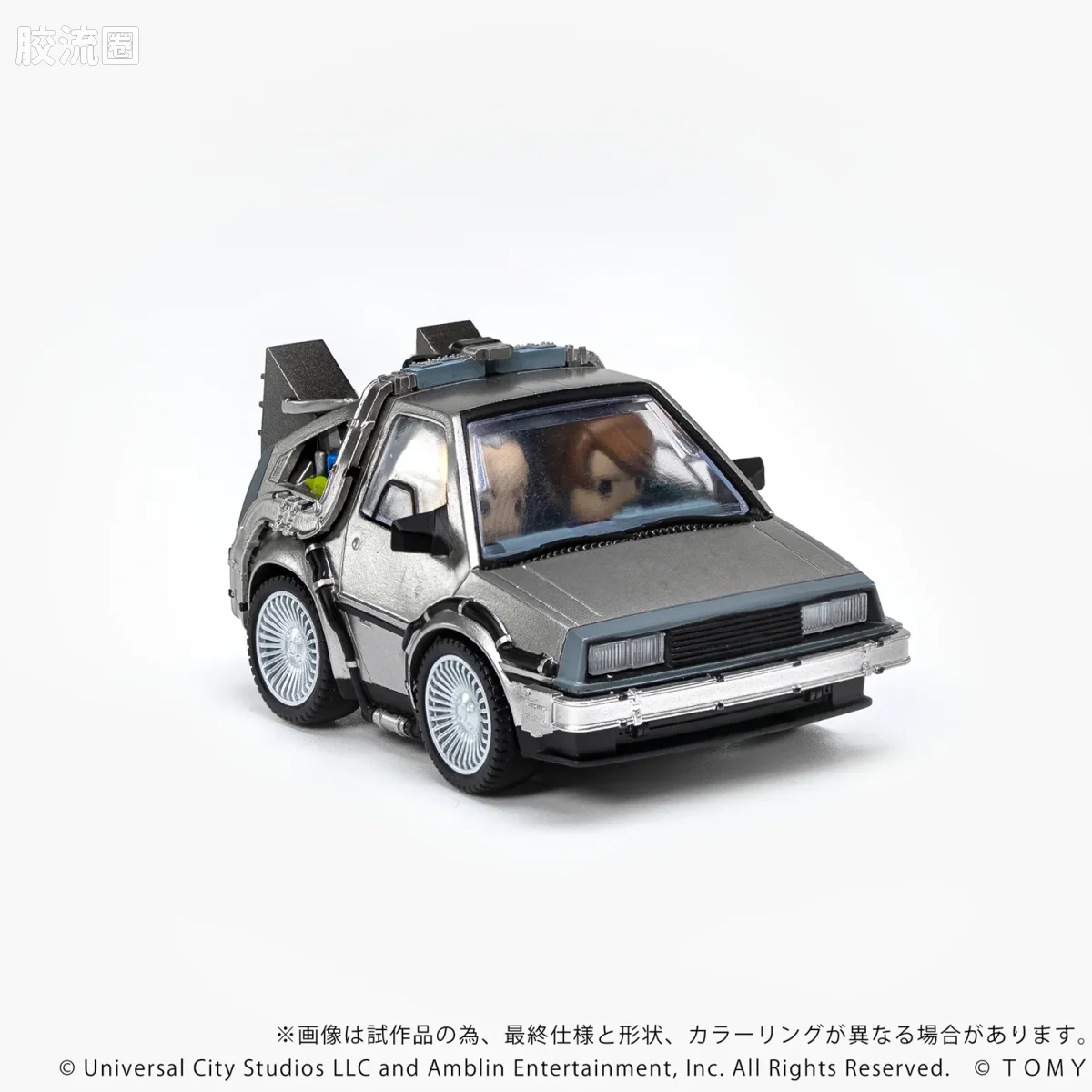 T-SPARK Q VILLAGE QV-01 回到未来 时间机器（第1部） - 图片