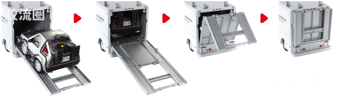 T-SPARK Q VILLAGE QV-01 回到未来 时间机器（第1部） - 图片