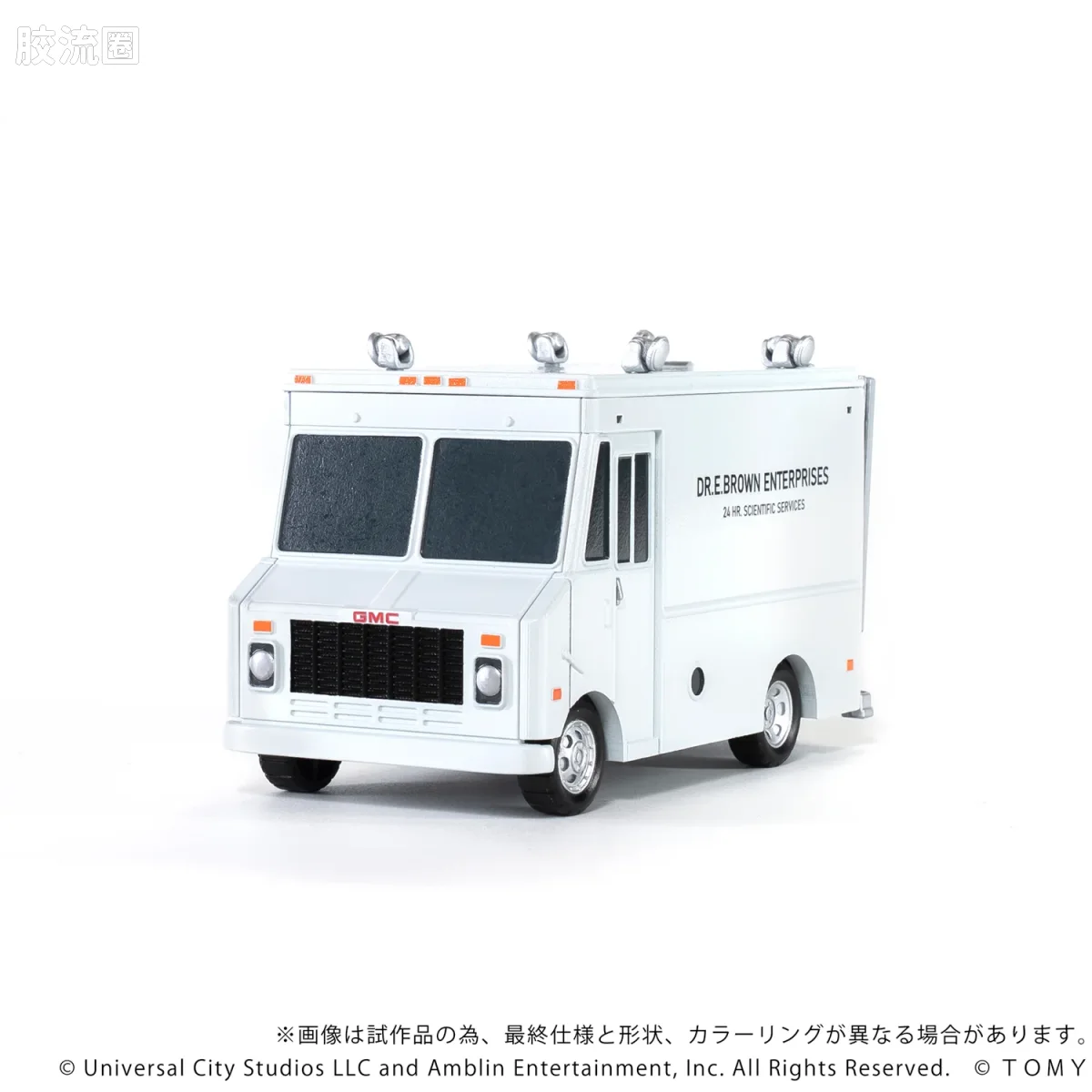 T-SPARK Q VILLAGE QV-01 回到未来 时间机器（第1部） - 图片