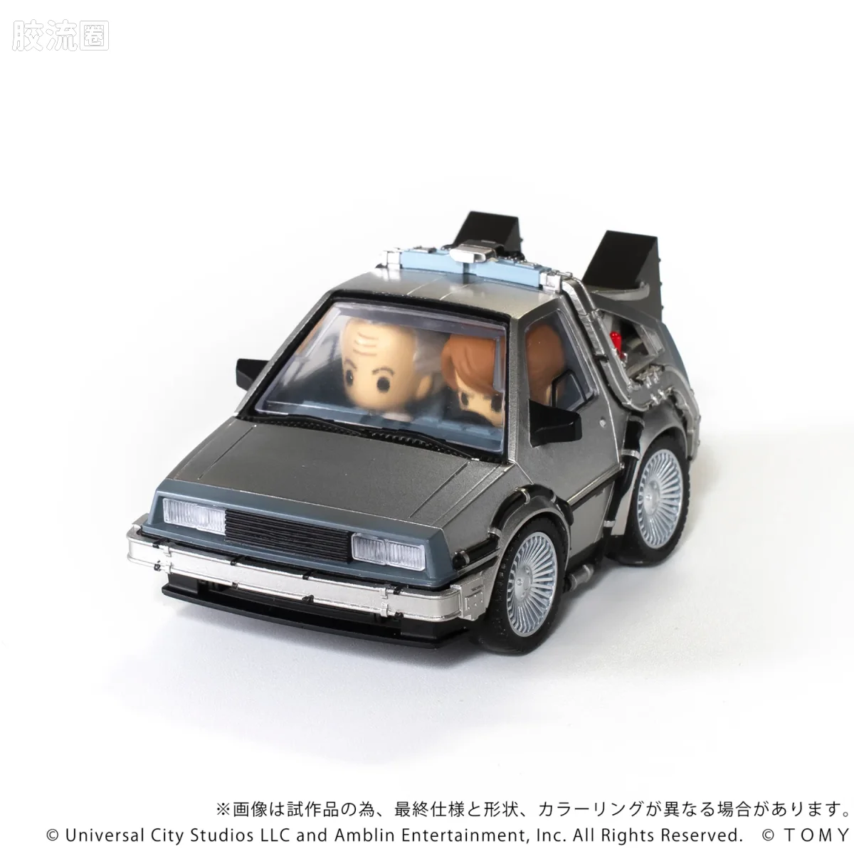 T-SPARK Q VILLAGE QV-01 回到未来 时间机器（第1部） - 图片