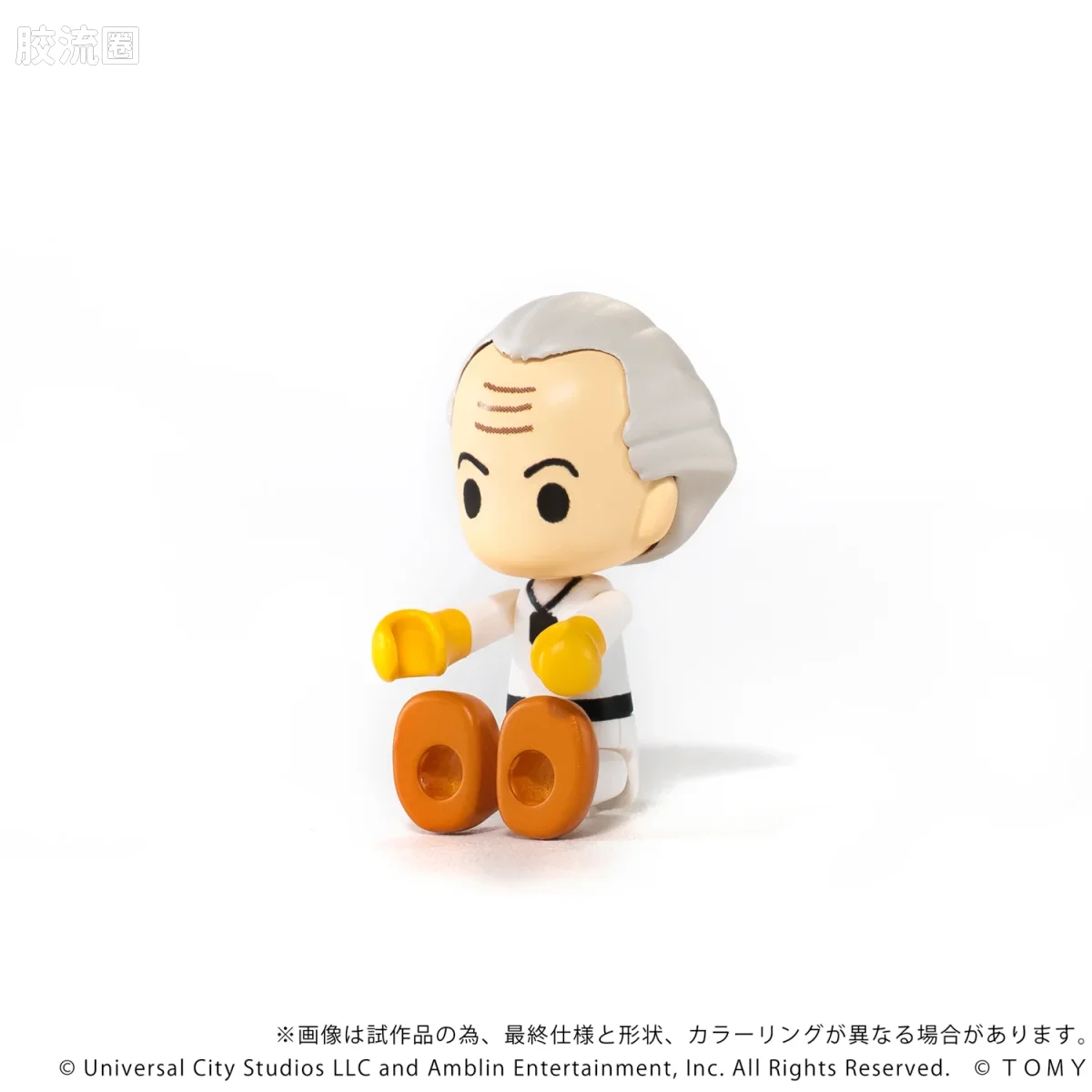 T-SPARK Q VILLAGE QV-01 回到未来 时间机器（第1部） - 图片