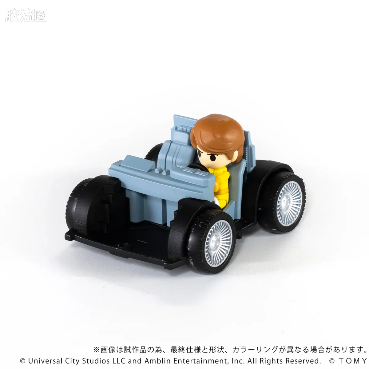 T-SPARK Q VILLAGE QV-01 回到未来 时间机器（第1部） - 图片