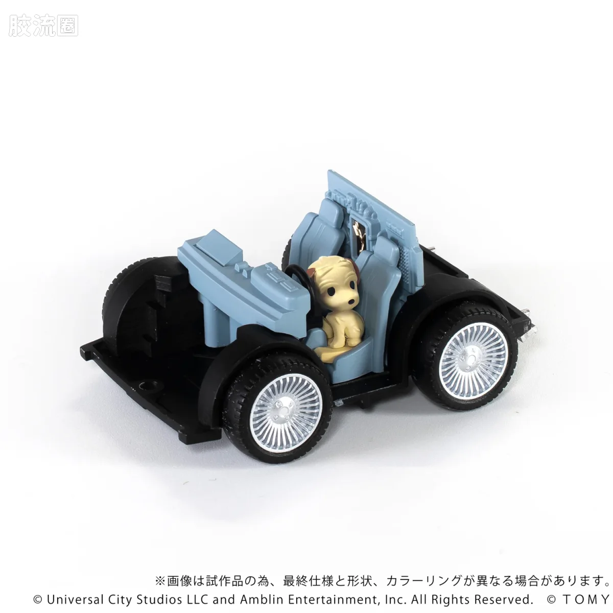 T-SPARK Q VILLAGE QV-01 回到未来 时间机器（第1部） - 图片