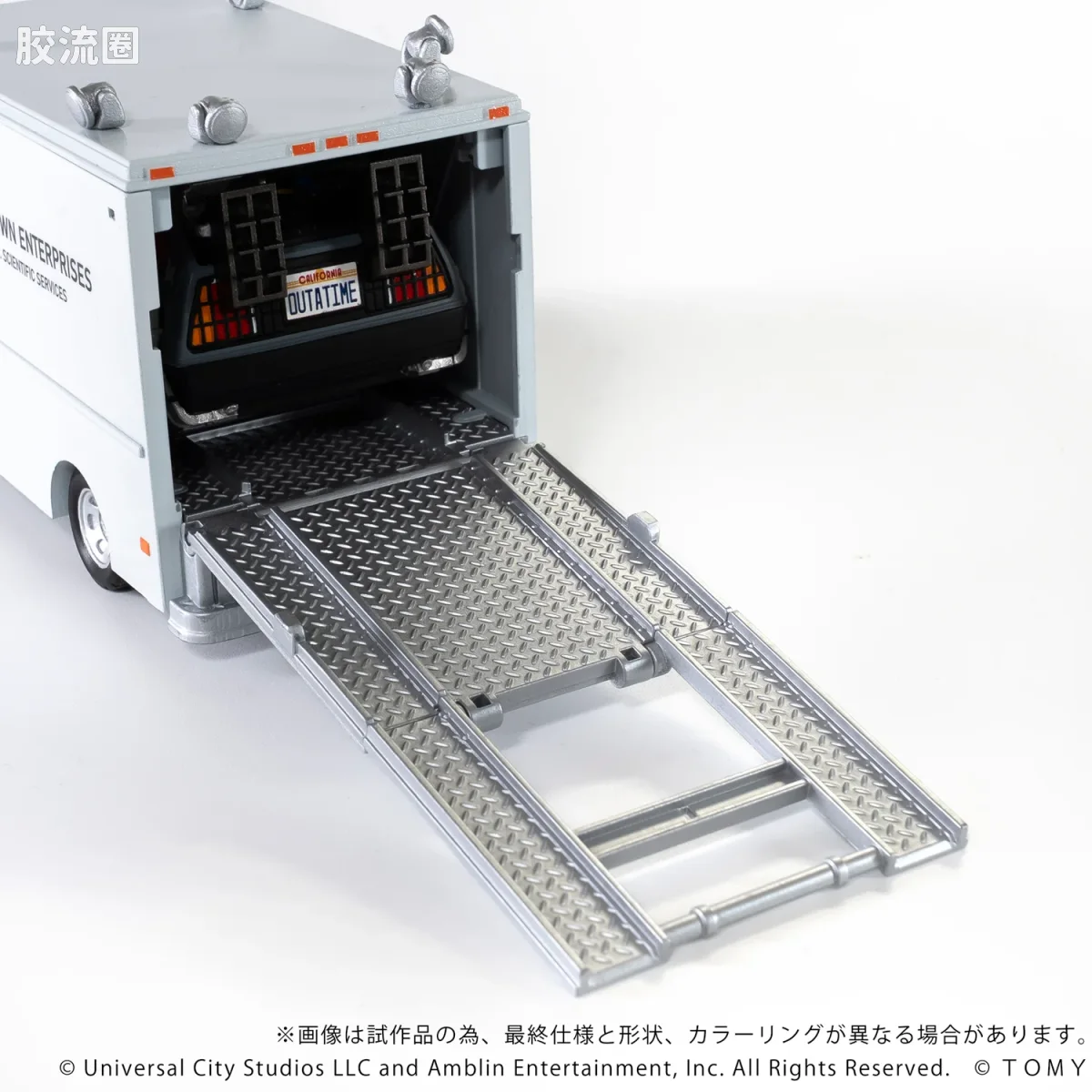 T-SPARK Q VILLAGE QV-01 回到未来 时间机器（第1部） - 图片