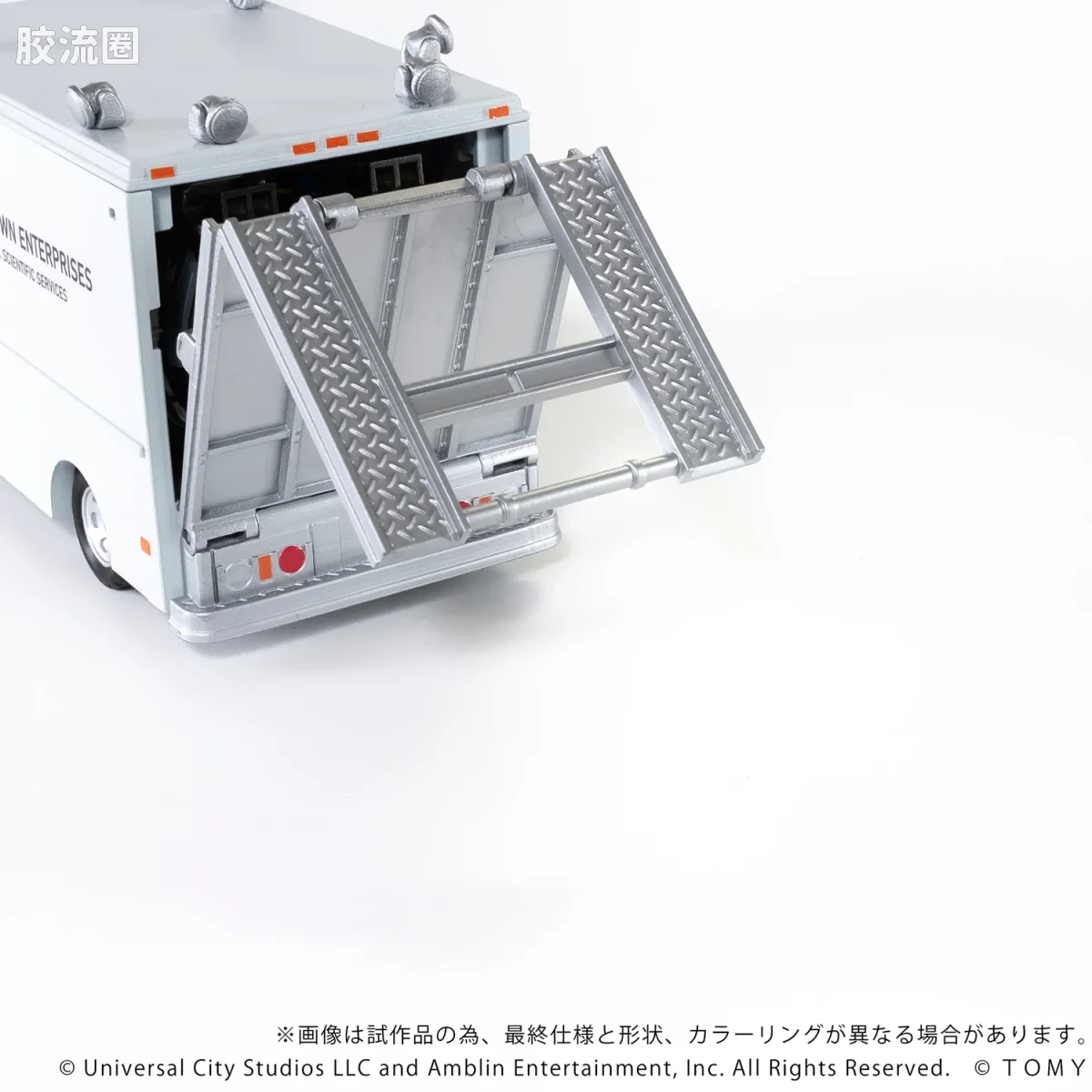 T-SPARK Q VILLAGE QV-01 回到未来 时间机器（第1部） - 图片