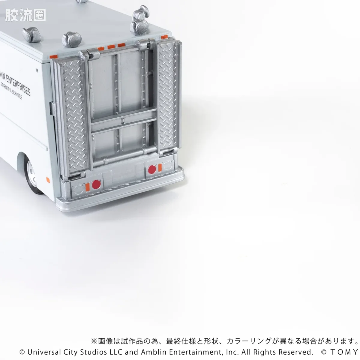 T-SPARK Q VILLAGE QV-01 回到未来 时间机器（第1部） - 图片