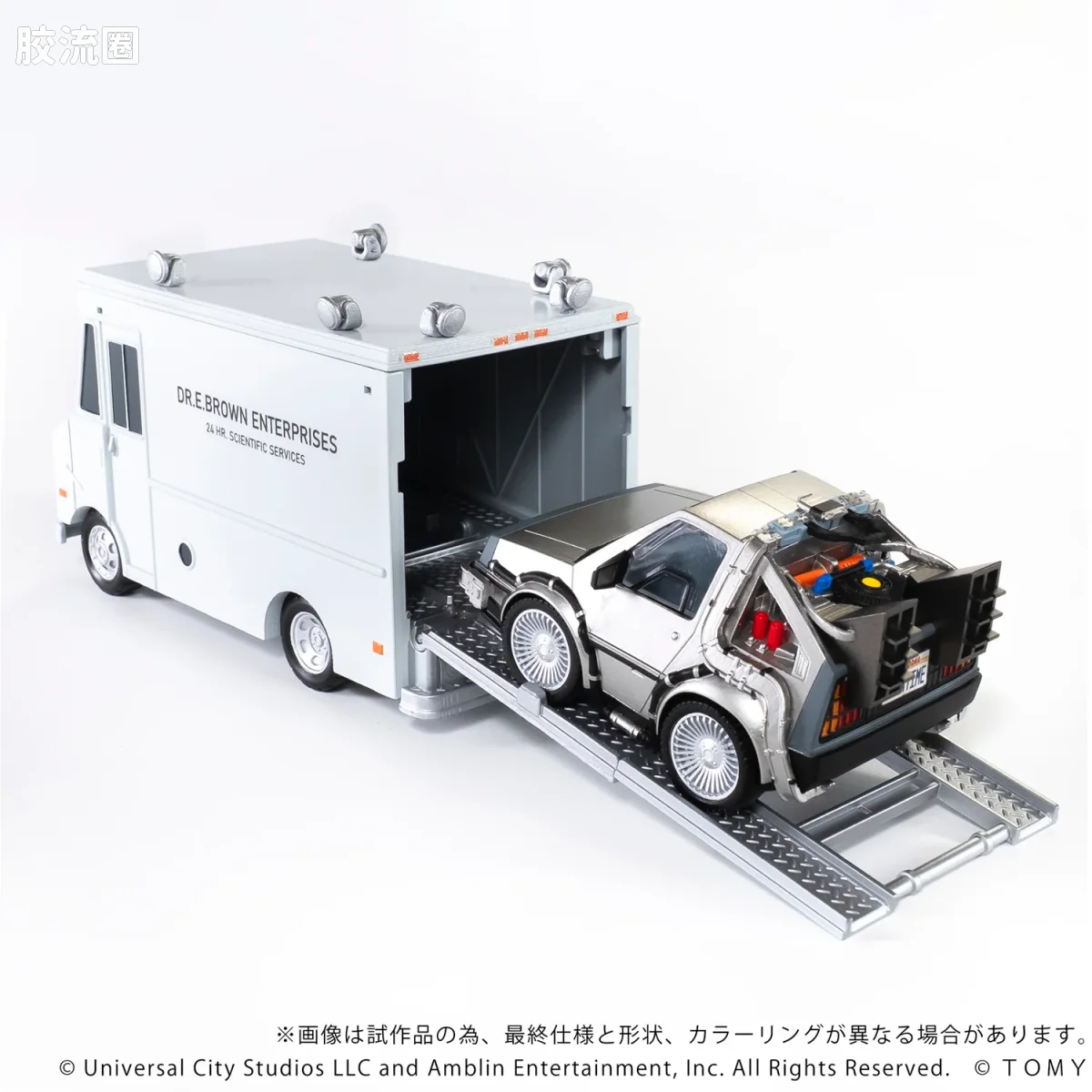 T-SPARK Q VILLAGE QV-01 回到未来 时间机器（第1部） - 图片