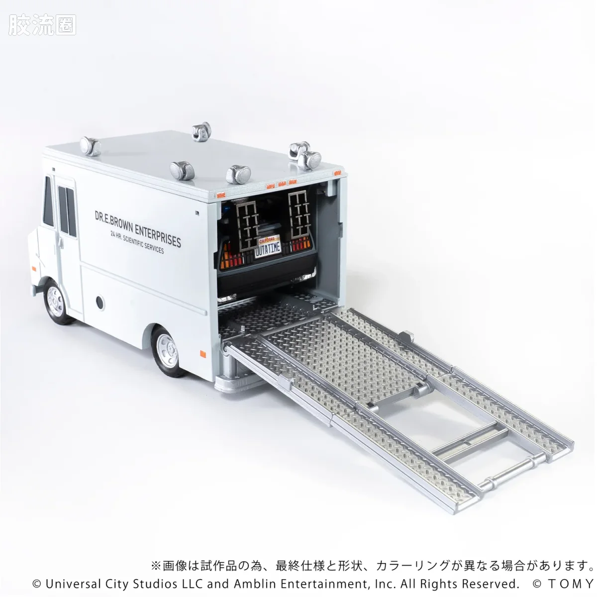 T-SPARK Q VILLAGE QV-01 回到未来 时间机器（第1部） - 图片