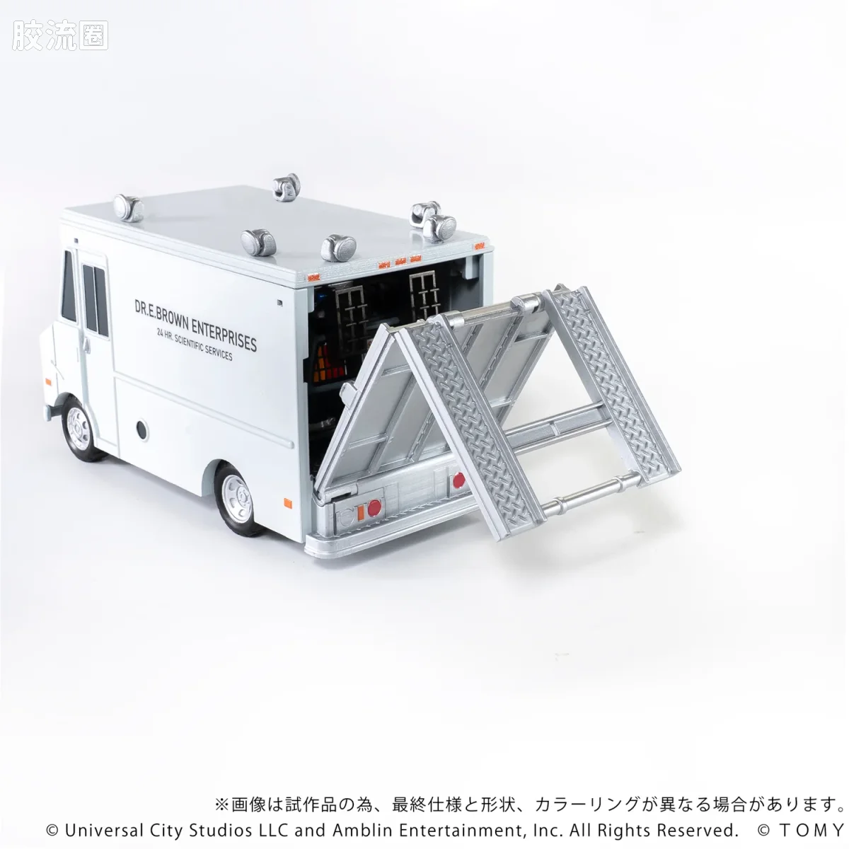 T-SPARK Q VILLAGE QV-01 回到未来 时间机器（第1部） - 图片