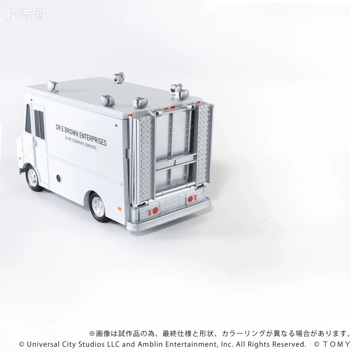 T-SPARK Q VILLAGE QV-01 回到未来 时间机器（第1部） - 图片