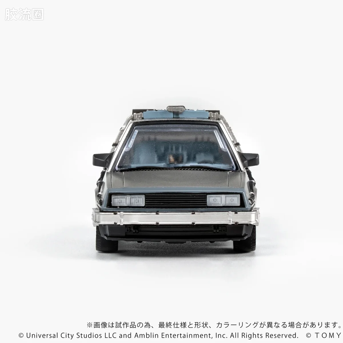 T-SPARK Q VILLAGE QV-01 回到未来 时间机器（第1部） - 图片
