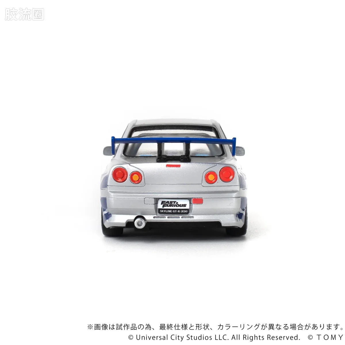 T-SPARK Q VILLAGE QV-02 速度与激情 日产天际线 GT-R（R34） - 图片