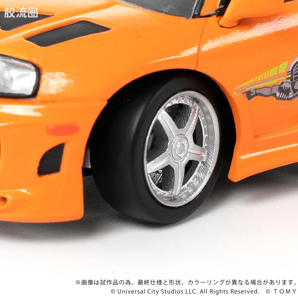 T-SPARK Q VILLAGE QV-02 速度与激情 日产天际线 GT-R（R34） - 图片