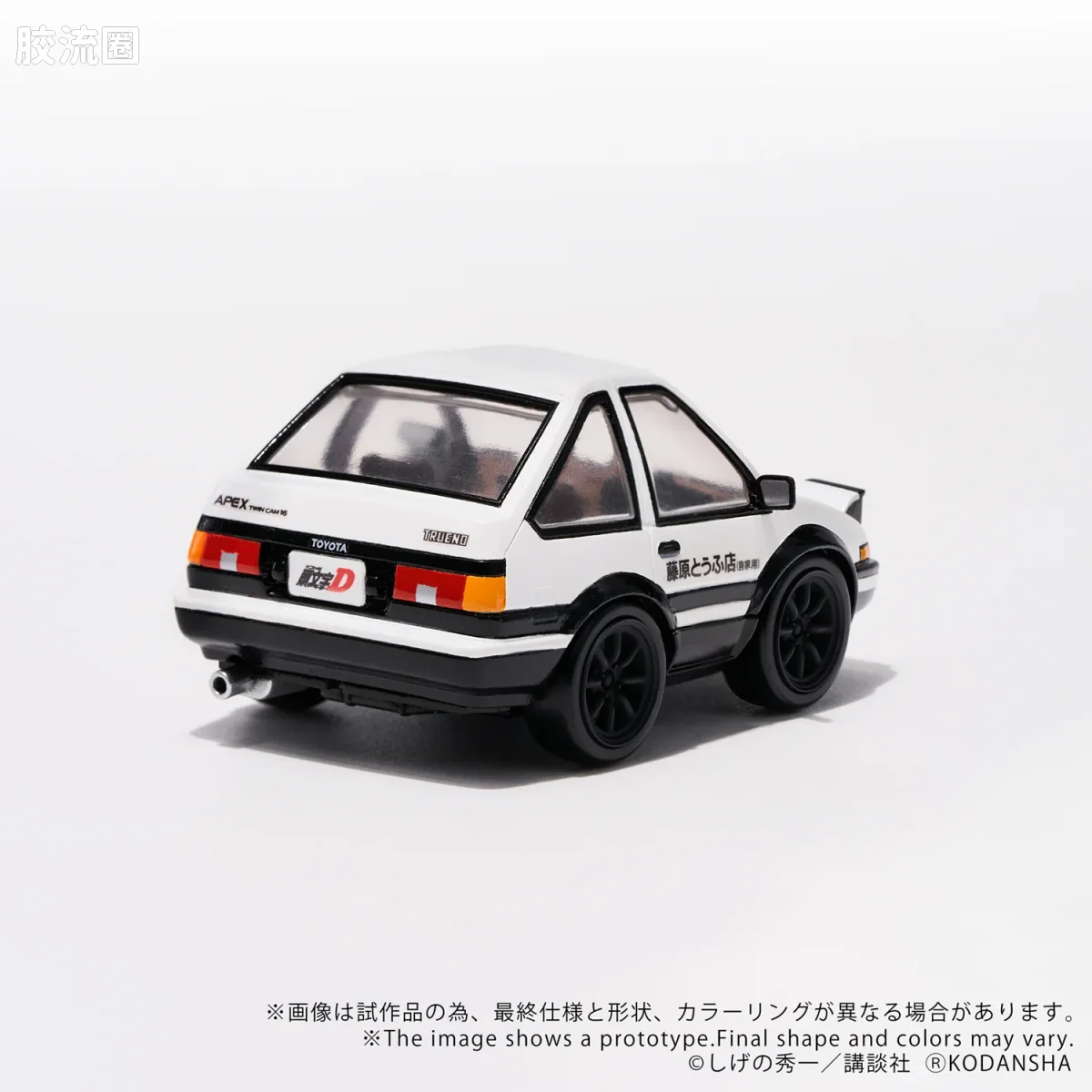 T-SPARK Q VILLAGE QV-05 头文字D 丰田AE86雷鸣 - 图片