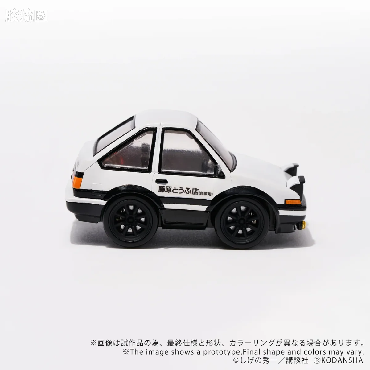 T-SPARK Q VILLAGE QV-05 头文字D 丰田AE86雷鸣 - 图片