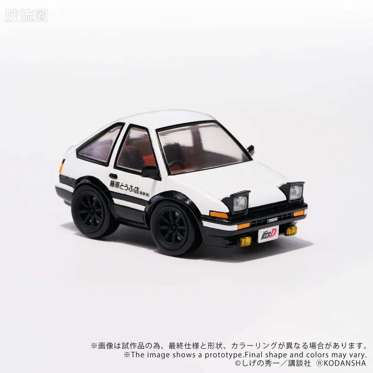 T-SPARK Q VILLAGE QV-05 头文字D 丰田AE86雷鸣 - 图片