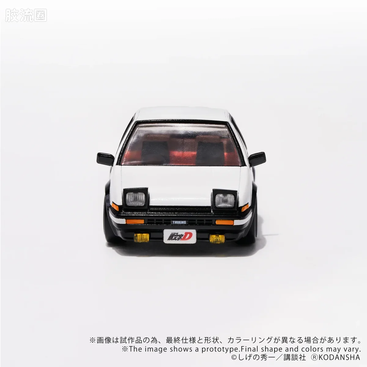 T-SPARK Q VILLAGE QV-05 头文字D 丰田AE86雷鸣 - 图片
