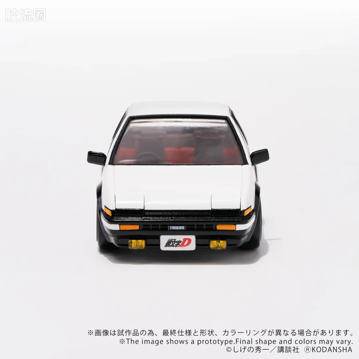 T-SPARK Q VILLAGE QV-05 头文字D 丰田AE86雷鸣 - 图片