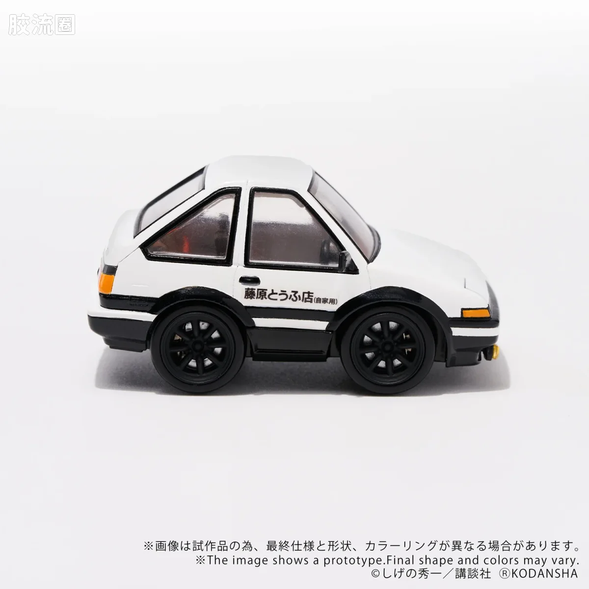 T-SPARK Q VILLAGE QV-05 头文字D 丰田AE86雷鸣 - 图片