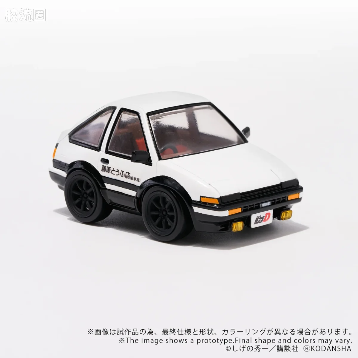T-SPARK Q VILLAGE QV-05 头文字D 丰田AE86雷鸣 - 图片