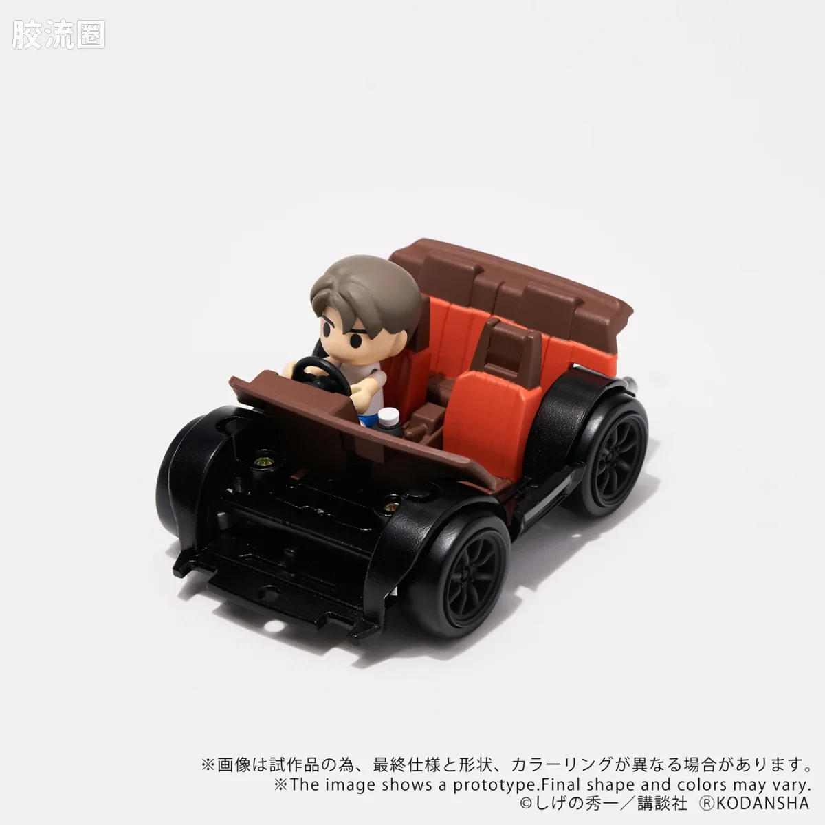 T-SPARK Q VILLAGE QV-05 头文字D 丰田AE86雷鸣 - 图片