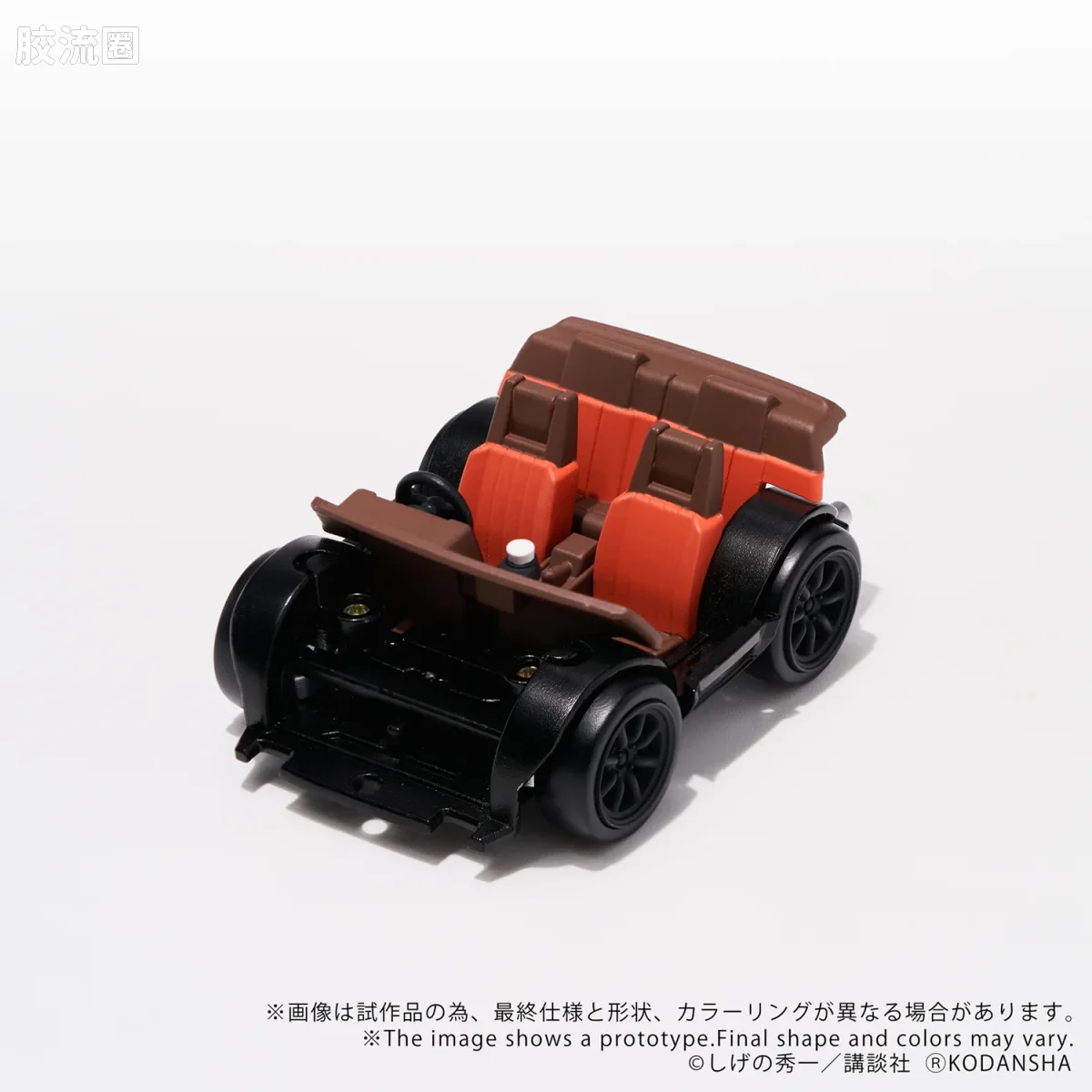 T-SPARK Q VILLAGE QV-05 头文字D 丰田AE86雷鸣 - 图片
