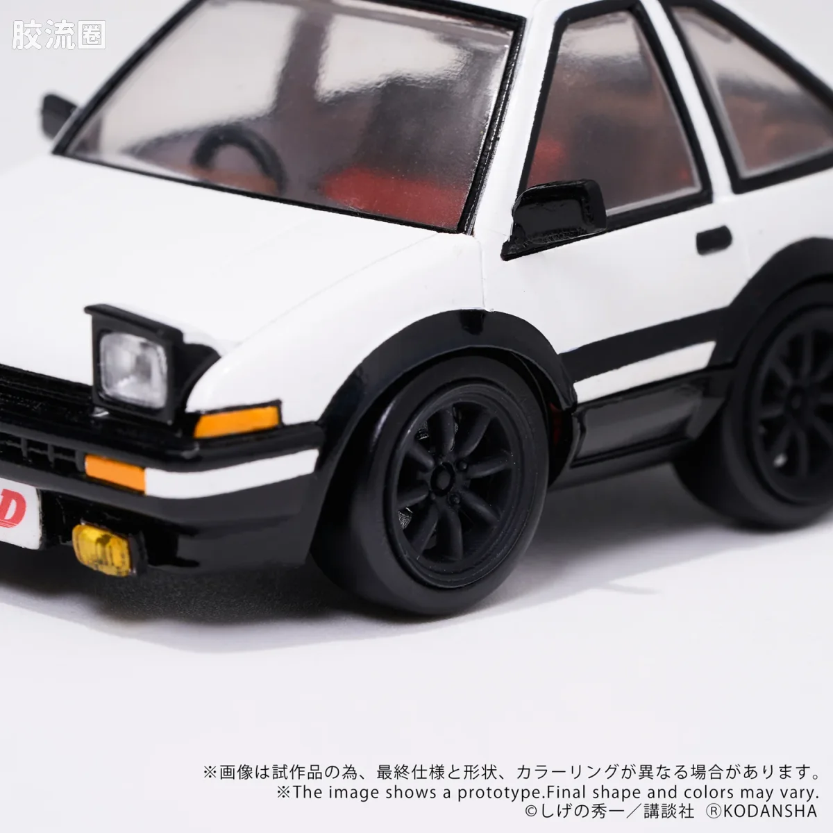 T-SPARK Q VILLAGE QV-05 头文字D 丰田AE86雷鸣 - 图片