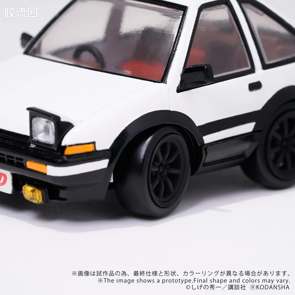 T-SPARK Q VILLAGE QV-05 头文字D 丰田AE86雷鸣 - 图片
