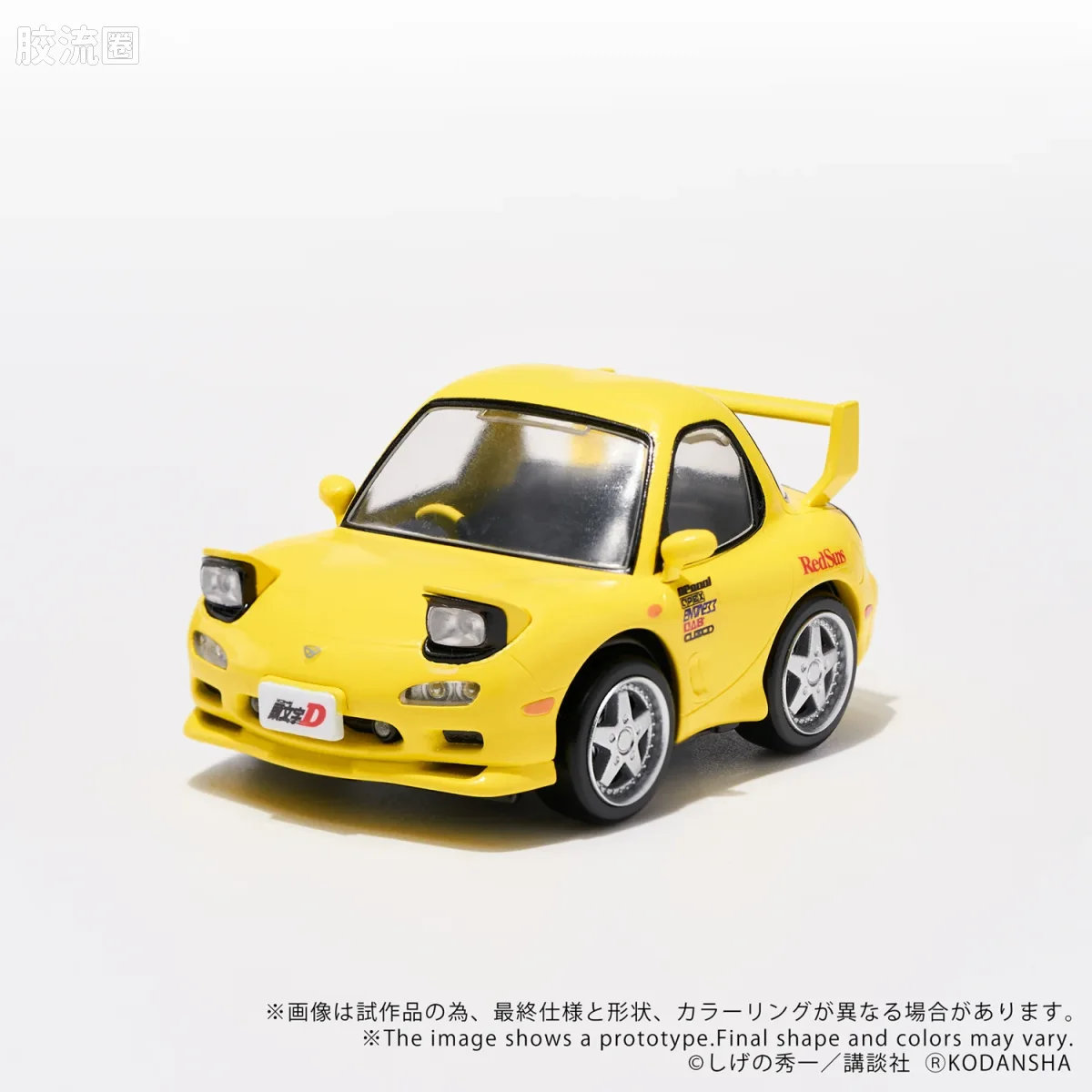 T-SPARK Q VILLAGE QV-05 头文字D 丰田AE86雷鸣 - 图片