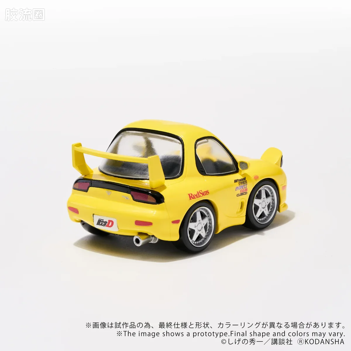T-SPARK Q VILLAGE QV-05 头文字D 丰田AE86雷鸣 - 图片